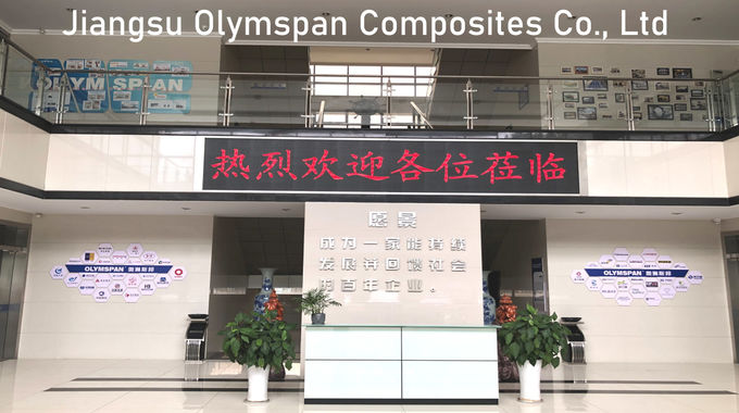 Olymspan高力カーボン繊維は中国の工場からの車椅子の使用のための部品をカスタム設計する